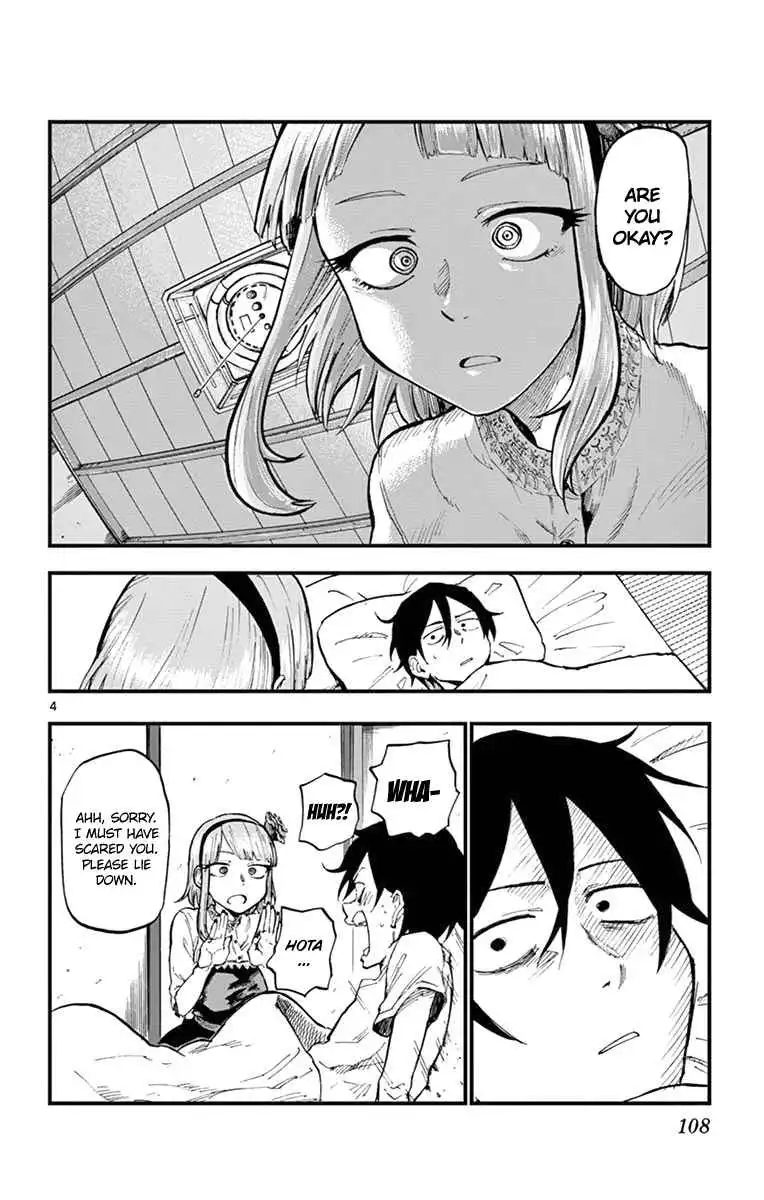 Dagashi Kashi Chapter 87 4